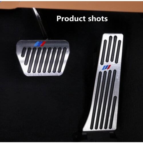 For BMW 1 2 3 4 5 6 7 Series X1 X4 X5 X6 punch-free accelerator brake assist anti-skid pedal