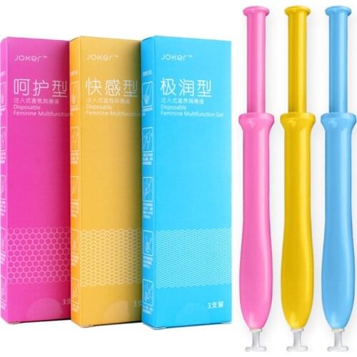 3pcs/box Lubrication Used for Anal Plug Water-based Lubricant for Sex , Sex, Lubricant Anal Sex Toys Couple Gift for Sex Adult