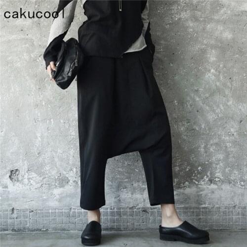 Cakucool Women's Knitted Trousers