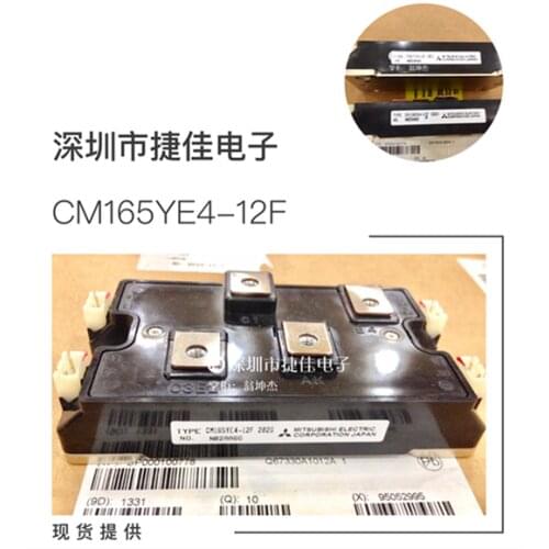 CM110YE4-12F CM165YE4-12F 202G CM200YE4-12F CM300YE4-12F