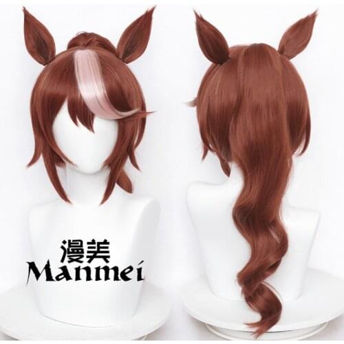 Game Umamusume: Pretty Derby Tokai Teio Cosplay Wig with Ears Brown Hair for Game Party Costume Prop Accessories