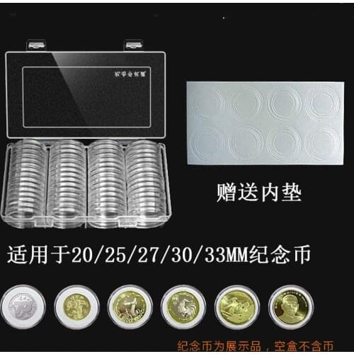 60pcs/Set Plastic Clear Coin Storage Box Round Boxed Coin Holder 20/25/27/30/33mm Coin Capsule Collection Storage Case