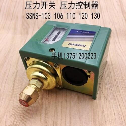 Pressure switch pressure controller SSNS-103 106110120130