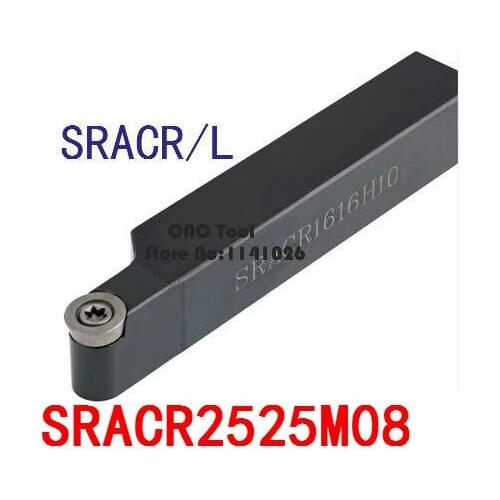 SRACR2525M08/ SRACL2525M08, Metal Lathe Cutting Tools,CNC Turning Tool,Lathe Machine Tools, External Turning Tool Type SRACR