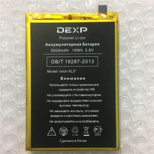 High Quality Battery 5000mah 3.8V For Dexp Ixion XL5" Mobile phone + Tracking Number