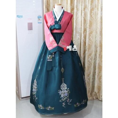 Womens Korean Hanbok Dress Costume Ethnic Dance Traditional Long Sleeve Cosplay Free Shipping Embroidery