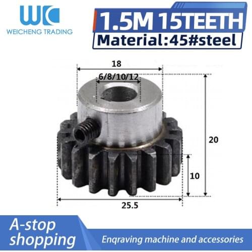 1pcs Spur Gear pinion 1.5M Mod 1.5 15 teeth 1.5M15T inner diameter 6/8/10/12mm major gear cnc gear rack transmission RC