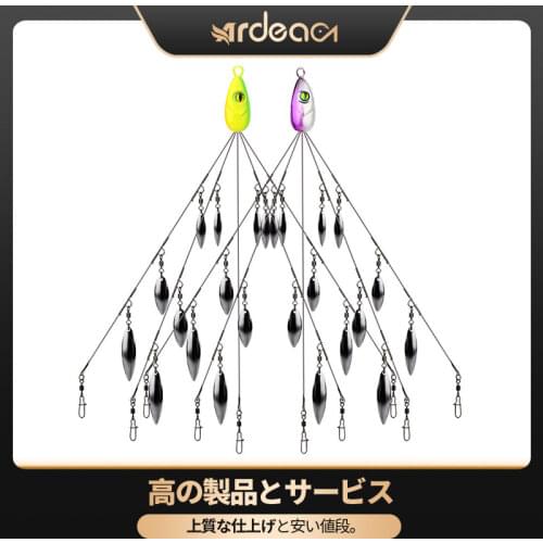 Ardea Alabama rig umbrella fishing lure group lead jig Spinner spoon 5 alicate de pesca swim bait winter bait