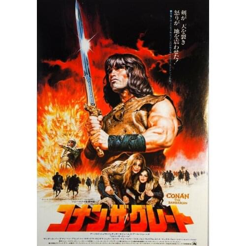 Conan The Barbarian Japanese Movie Art print Silk poster Home Wall Decor