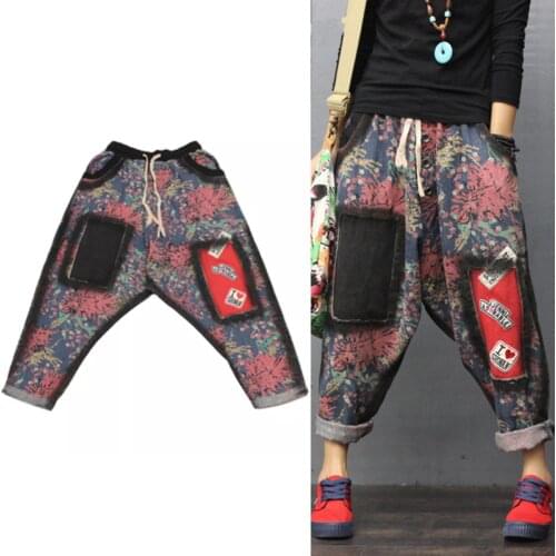 Женские брюки капри DANCING WINGS China At AliExpress