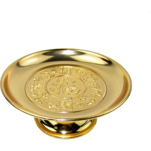 Metallic Buddhist Articles Alloy Fruit Disk High-grade Fruit Disk 10 Cm High Various Sizes Buddhism Decoration