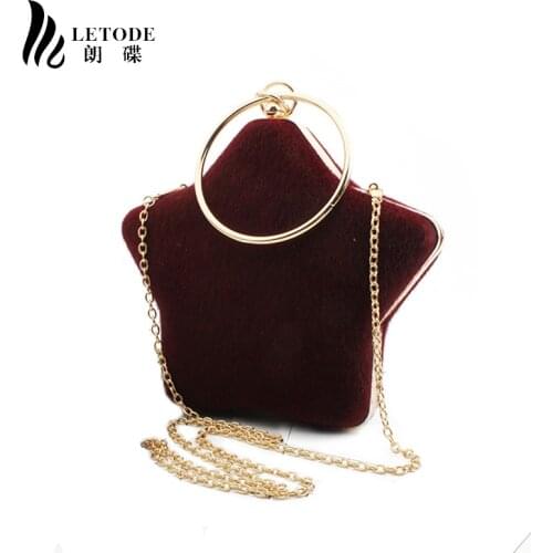 Fashion Star Shape Clutch Bag Ladies Velvet Handbag Purse Phone Bag Chain Evening Crossbody Shoulder Bag