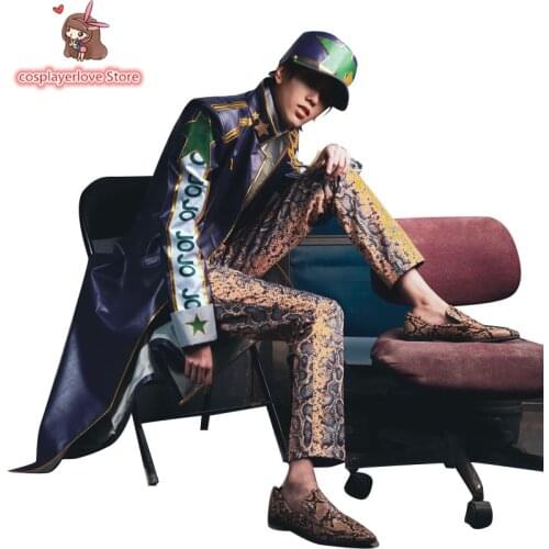 JoJos Bizarre Adventure Kujo Jotaro Cosplay Custom Made costume Halloween Christmas Costume