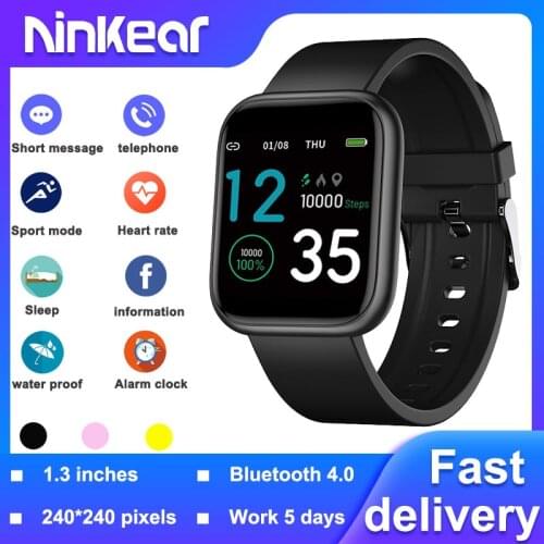 Ninkear Pedometer Watch