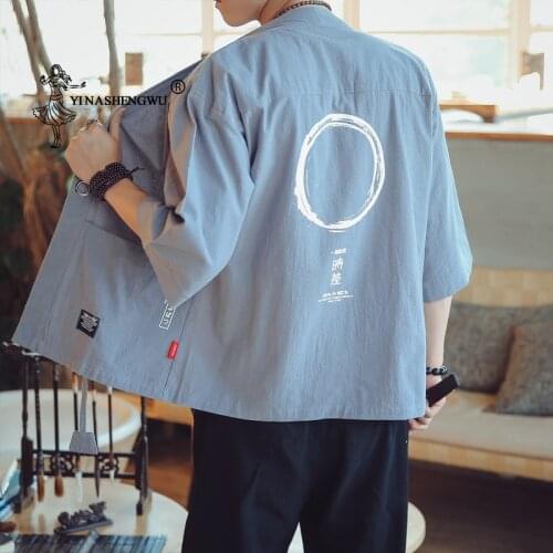 Kimono Cosplay Costume Yukata Men Kimono Cardigan Men Japanese Kimonos Top Print Coats Asian Clothes Summer Beach Casual Shirts