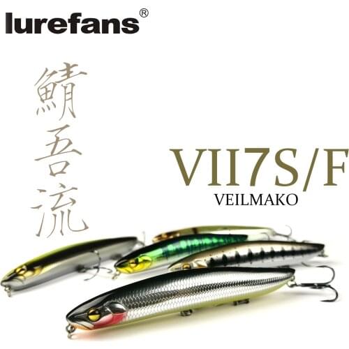 Lurefans High Quality V117F/S Stickbait Wobbler Pencil Artificial Bait Big Minnow Lures For Pike Bass Zander Fishing