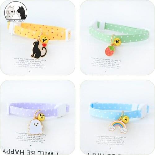Pet Collars Cats Dogs Bells Safety Buckle Collars Cute Girls Heart Cat Jewelry Polka Dot Pattern Cat Accessories Pet Products