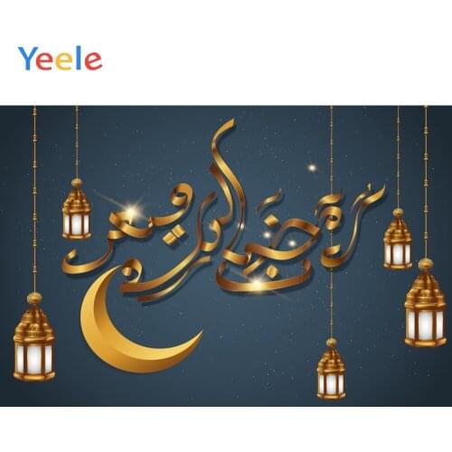 Yeele Ramadan Festival Photophone Eid Mubarak Lantern Crescent Photographic Backgrounds Photography Backdrops For Photo Studio