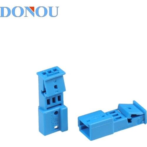 3-hole gateway jumper plug sunshine rain tweeter atmosphere lamp connector connector 3-968700-1B