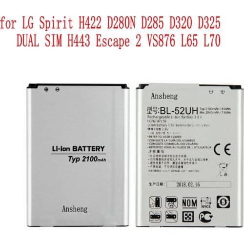 Ansheng LG L65 Phone Batteries