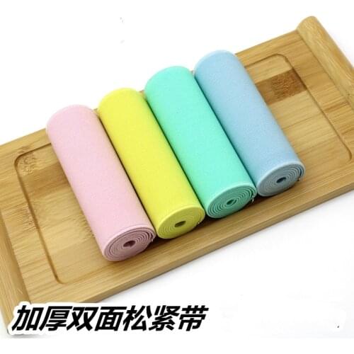 Double-sided thick elastic band color wide rubber band elastic band shoes with rubber band elastic band 10cm wide