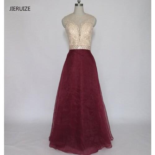 JIERUIZE Champagne And Burgundy Organza Evening Dresses Long Sheer Back Evening Gowns Formal Dresses robe de soiree abendkleider