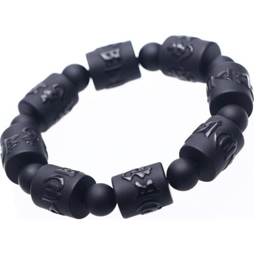 JoursNeige Black Bracelets
