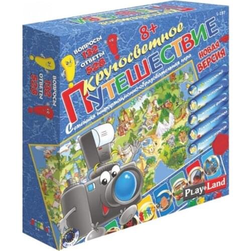 Play Land Puzzles & Puzzles