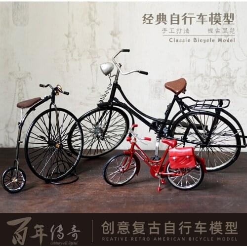 Retro nostalgic bicycle old fashion bicycle iron simulation model coffee shop home TV cabinet decoration desktop decoration