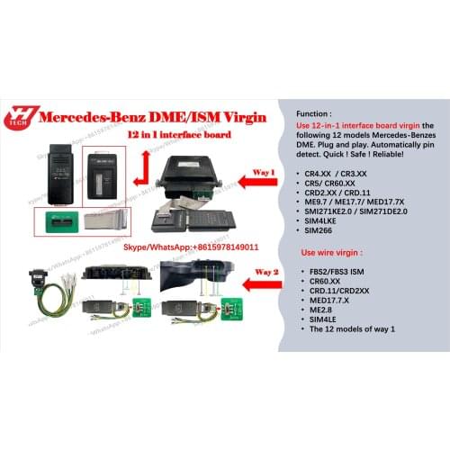 Yanhua ACDP Module 18 DME ISM virgin/renew for MB car
