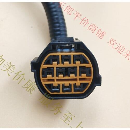 Second hand for Kia K2 K5 Hyundai IX35 verna new headlight cable wiring harness plug connector