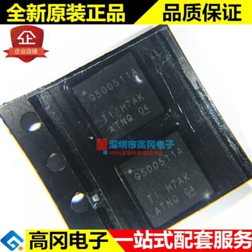 BQ500511ARHAR VQFN40 Q500511A TI 5V