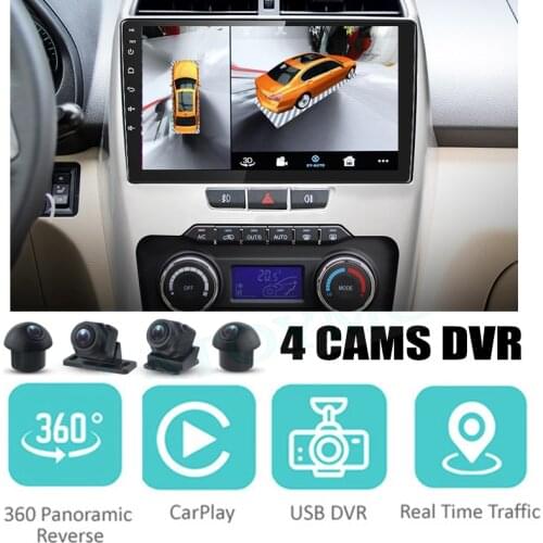 For Vortex Tingo DR5 Snowjet T15 F35 For Qoros Young Car Audio Navigation Stereo Carplay DVR 360 Birdview Around Android System