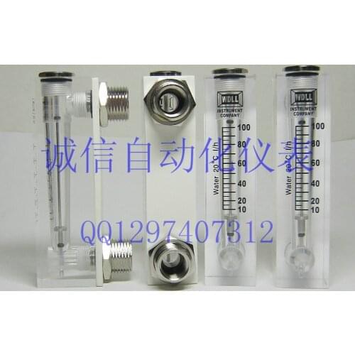 LZM-8 panel type small flowmeter water liquid flowmeter 10-100L/h