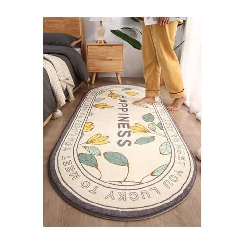 Oval Carpet Lovely Girl Bed Adornment Anti - Slip Bedroom Floor Mat