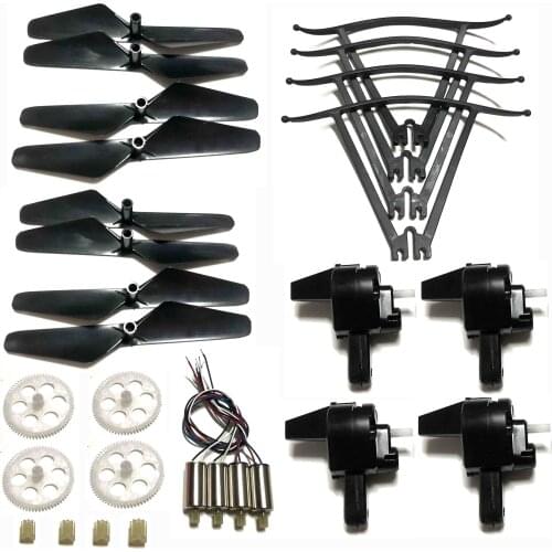 S60 WiFi fpv Drone Quadcopter Helicopter Accessories Spare Parts Propeller Blades Guard Arm Motors Engines Gear Part Kit