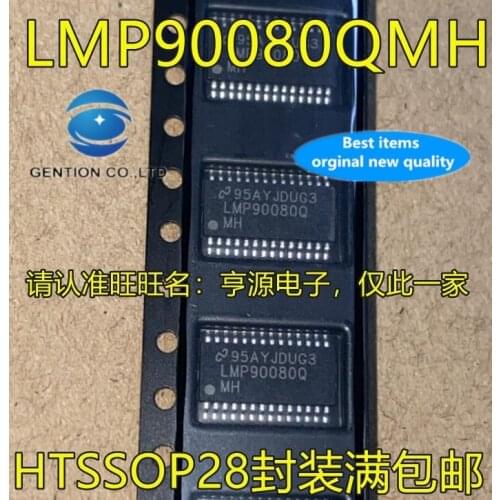 10PCS LMP90080QMH HTSSOP28 AD converter in stock 100% new and original