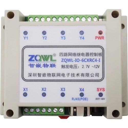 4-way POE Functional Network Relay Control Board/Modbus TCP/RTU/Isolation/Industrial Level