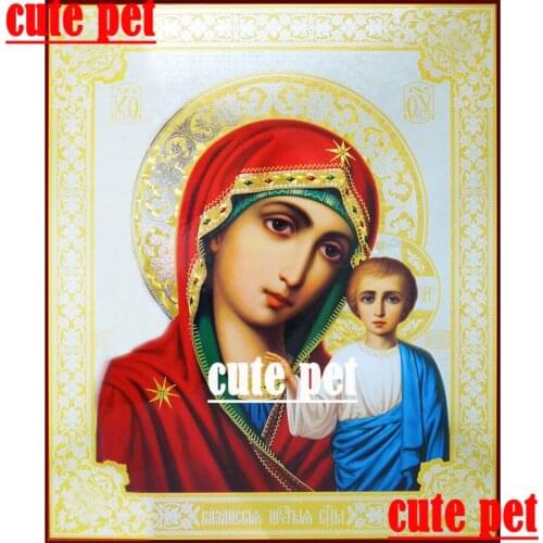 Diamond full square round diamond mosaic handmade Russian Icon Virgin Mary and the Son Diy 5d puzzle diamond painting rhinestone