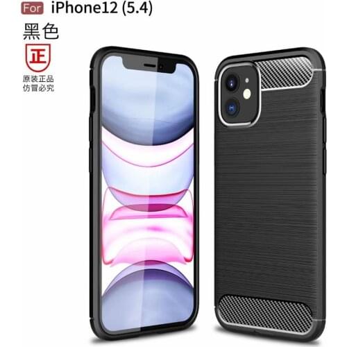 50pcs/lot Carbon Fiber Drawing TPU gel case cover for iphone 5 6 7 8 X XS XR XS Max 6 7 8 plus 11 12 Pro Max protective cover