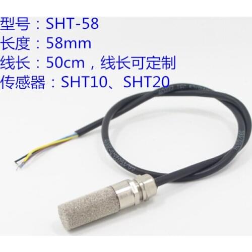 Humidity Sensor Air SHT10 Protective Sheath Sht20 Flue-cured Tobacco Greenhouse High Humidity