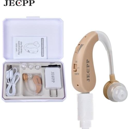 HAP-202S Rechargeable Acousticon Behind Ear Digital Hearing Aids Audiphone BTE Sound Amplifier