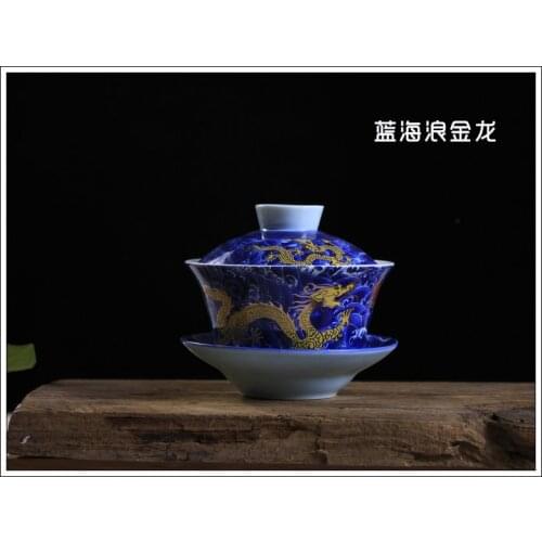 Chinese Tea Set Gaiwan Porcelain,Traditional Antique Kung Fu Tea Set Tureen Ceramic Wedding Tea Bowl Cup,Gongfu Gaiwan 200ml