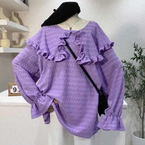 Korea Chic 2021 Autumn New Purple O-neck Fungus Trumpet Sleeve Apricot Shirt Womens Loose Casual Top Female Tide X882