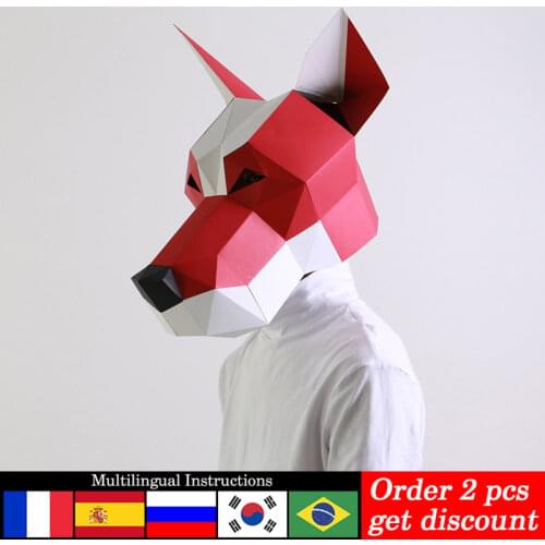Pre-cut American Bully Dog Animal Adult Head Mask Paper Model,3D Low-poly Papercraft,Party Cosplay Prop,Handmade DIY Toy RTY072