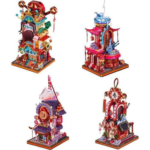 3D Metal Puzzle Art Tour New Year Series Blessed rabbit latern Happy sweet dumpling Model kits DIY Jigsaw Toys GIFT For Children