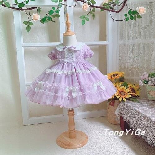 Miayii Ballroom Dresses For Girls China