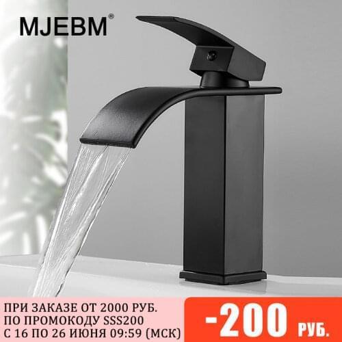 MJEBM Washbasin Faucet Bathroom Basin Faucets Hot Cold Mixer Tap Single Hole Kitchen Items Black Square Paint Sink Faucet