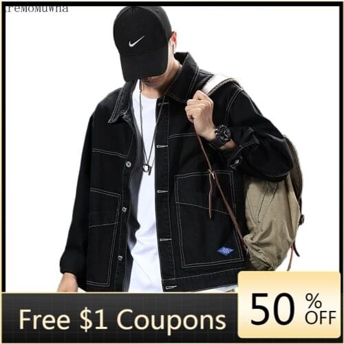 Spring and Autumn Black Denim Jacket Mens Gown Tide Brand Bright Line Loose Large Size Korean Tooling Jacket Plus Velvet Jacket