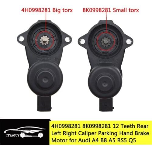 12 Teeth Rear Caliper Parking Hand Brake Servo Motor Handbrake Actuator 8K0998281 4H0998281 8K0 998 281 For Audi A4 B8 A5 RS5 Q5